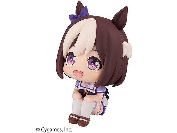 MegaHouse Lookup Uma Musume Pretty Derby Special Week | 4535123834639