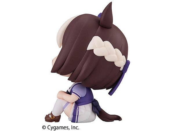 MegaHouse Lookup Uma Musume Pretty Derby Special Week | 4535123834639