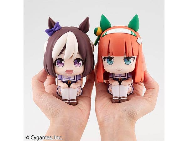 MegaHouse Lookup Uma Musume Pretty Derby Special Week | 4535123834639