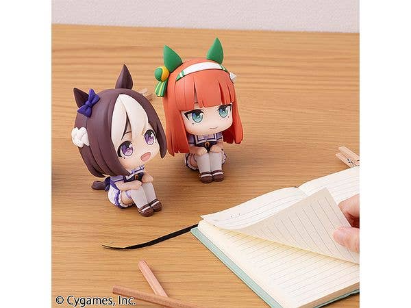 MegaHouse Lookup Uma Musume Pretty Derby Special Week | 4535123834639