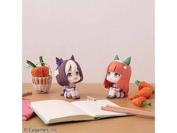 MegaHouse Lookup Uma Musume Pretty Derby Special Week | 4535123834639
