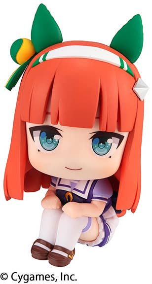 MegaHouse Lookup Uma Musume Pretty Derby Silence Suzuka | 4535123834646
