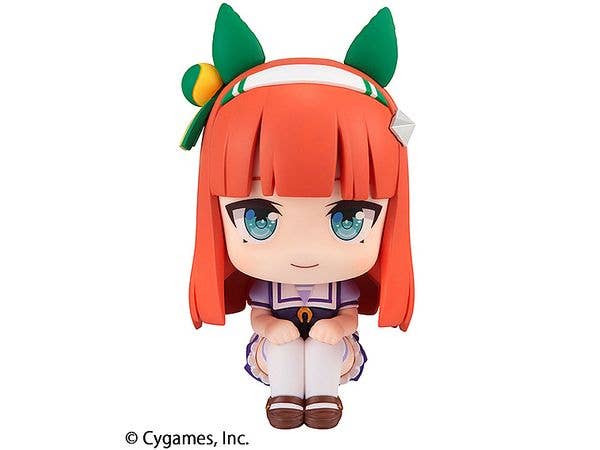 MegaHouse Lookup Uma Musume Pretty Derby Silence Suzuka | 4535123834646