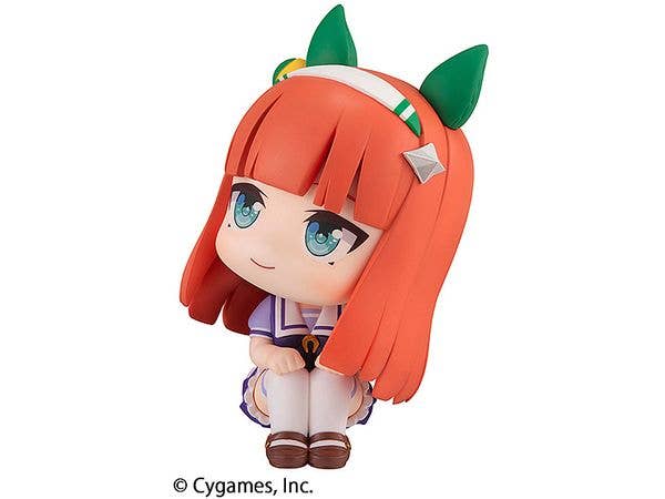 MegaHouse Lookup Uma Musume Pretty Derby Silence Suzuka | 4535123834646