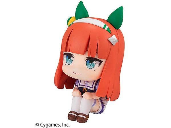 MegaHouse Lookup Uma Musume Pretty Derby Silence Suzuka | 4535123834646