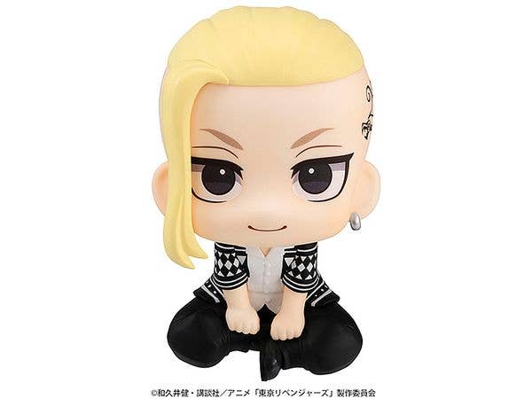 MegaHouse Lookup Tokyo Revengers Ken Ryuguji | 4535123834721