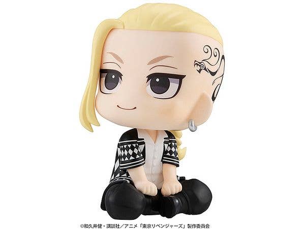 MegaHouse Lookup Tokyo Revengers Ken Ryuguji | 4535123834721