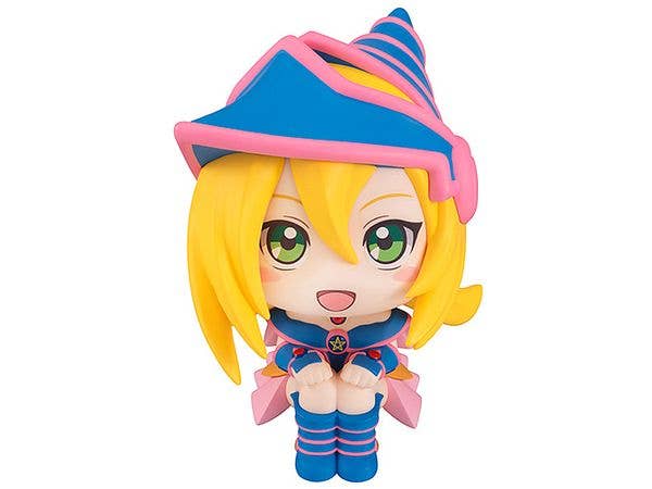 MegaHouse Lookup Yu-Gi-Oh Duel Monsters Dark Magician Girl | 4535123834820