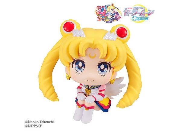 MegaHouse Lookup Sailor Moon Cosmos the movie ver.Eternal Sailor Moon | 4535123834875
