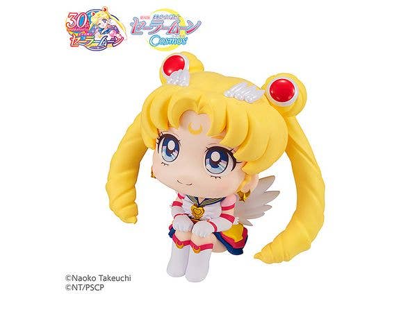 MegaHouse Lookup Sailor Moon Cosmos the movie ver.Eternal Sailor Moon | 4535123834875