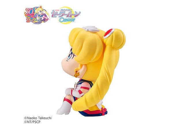 MegaHouse Lookup Sailor Moon Cosmos the movie ver.Eternal Sailor Moon | 4535123834875