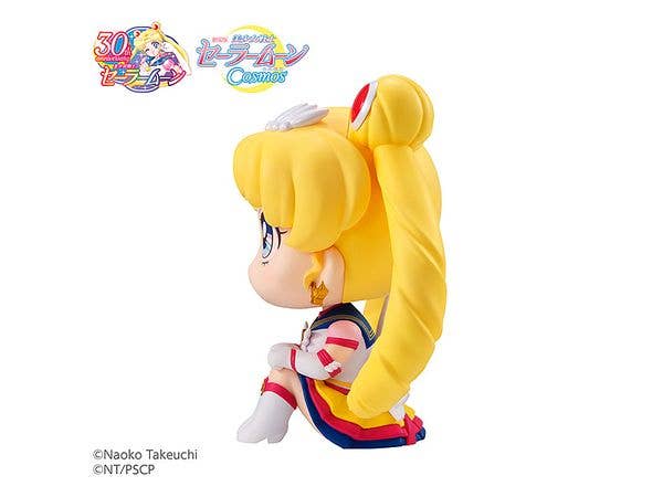 MegaHouse Lookup Sailor Moon Cosmos the movie ver.Eternal Sailor Moon | 4535123834875