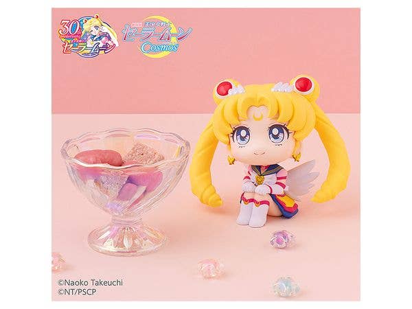 MegaHouse Lookup Sailor Moon Cosmos the movie ver.Eternal Sailor Moon | 4535123834875