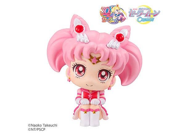 MegaHouse Lookup Sailor Moon Cosmos the movie ver.Eternal Sailor Chibi Moon | 4535123834882