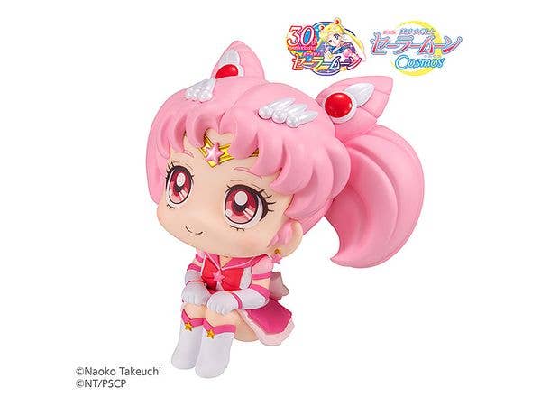 MegaHouse Lookup Sailor Moon Cosmos the movie ver.Eternal Sailor Chibi Moon | 4535123834882