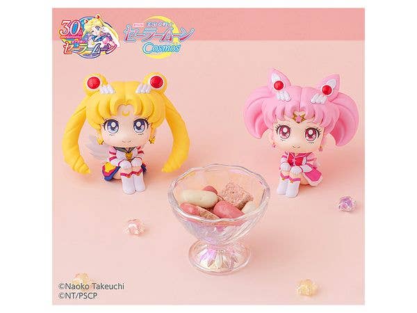 MegaHouse Lookup Sailor Moon Cosmos the movie ver.Eternal Sailor Chibi Moon | 4535123834882