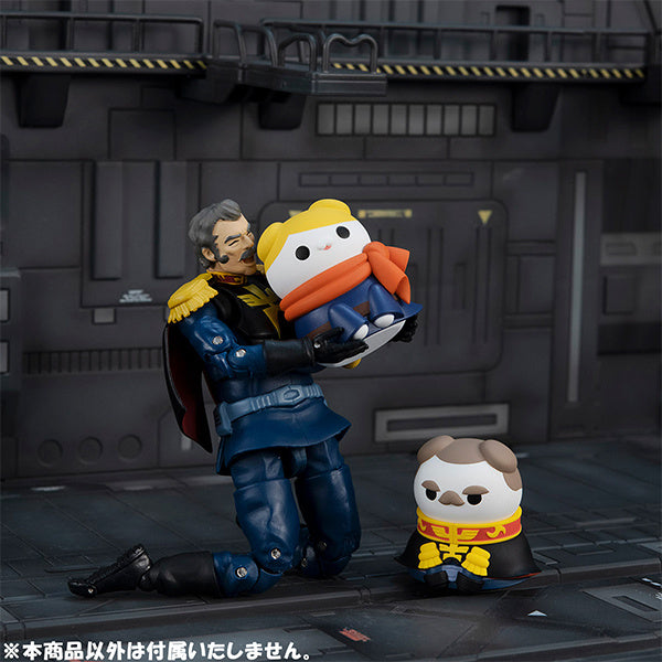 Megahouse Mega Cat Project, NYANDAM We are the PRINCIPALITY OF ZEON "Mobile Suit Gundam"
