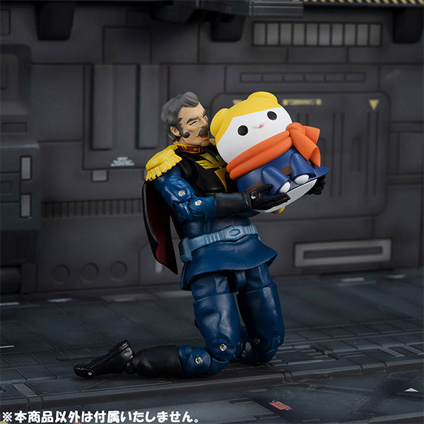 Megahouse Mega Cat Project, NYANDAM We are the PRINCIPALITY OF ZEON "Mobile Suit Gundam"