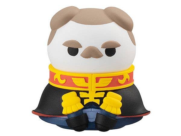 Megahouse Mega Cat Project, NYANDAM We are the PRINCIPALITY OF ZEON "Mobile Suit Gundam" | 4535123835131