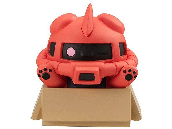 Megahouse Mega Cat Project, NYANDAM We are the PRINCIPALITY OF ZEON "Mobile Suit Gundam" | 4535123835131