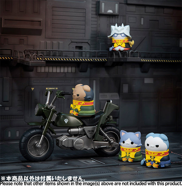 Megahouse Mega Cat Project, NYANDAM We are the PRINCIPALITY OF ZEON "Mobile Suit Gundam"