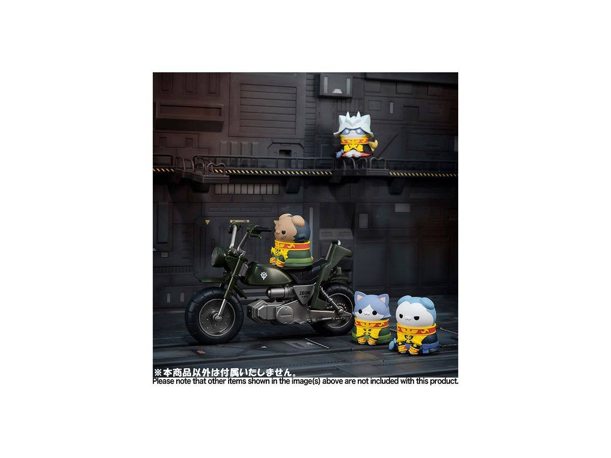 Megahouse Mega Cat Project, NYANDAM We are the PRINCIPALITY OF ZEON "Mobile Suit Gundam" | 4535123835131