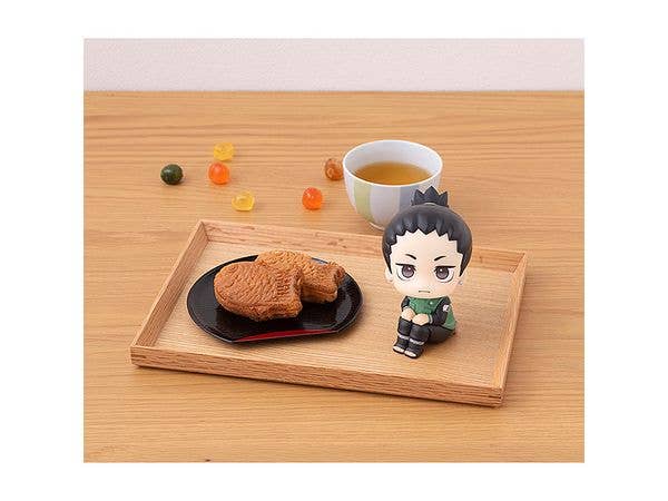 MegaHouse Lookup NARUTO Shippuden Shikamaru Nara | 4535123835179