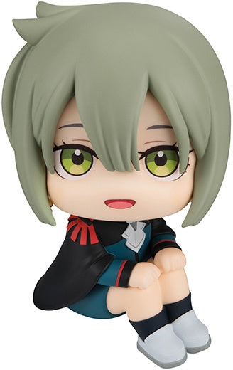 Megahouse Lookup Elan Ceres (Enhanced Person Number 5) "Gundam: The Witch from Mercury" | 4535123835445
