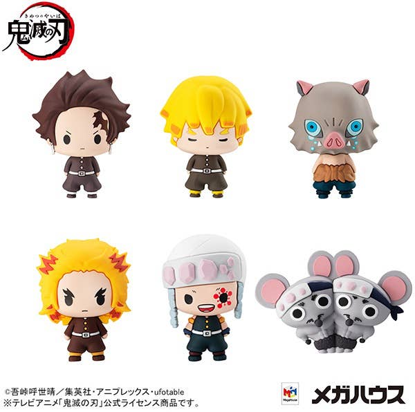 Megahouse Chokorin Mascot Demon slayer: Kimetsu no Yaiba vol.4 "Demon Slayer", Box of 6 | 4535123835520