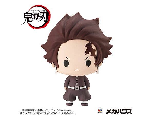 Megahouse Chokorin Mascot Demon slayer: Kimetsu no Yaiba vol.4 "Demon Slayer", Box of 6 | 4535123835520