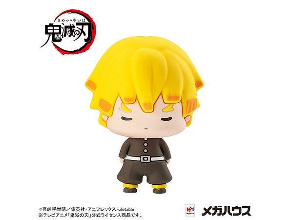 Megahouse Chokorin Mascot Demon slayer: Kimetsu no Yaiba vol.4 "Demon Slayer", Box of 6 | 4535123835520