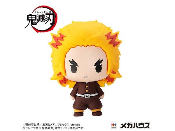 Megahouse Chokorin Mascot Demon slayer: Kimetsu no Yaiba vol.4 "Demon Slayer", Box of 6 | 4535123835520