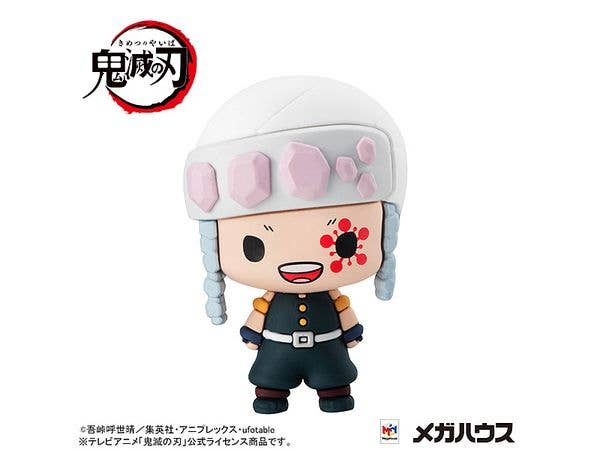 Megahouse Chokorin Mascot Demon slayer: Kimetsu no Yaiba vol.4 "Demon Slayer", Box of 6 | 4535123835520