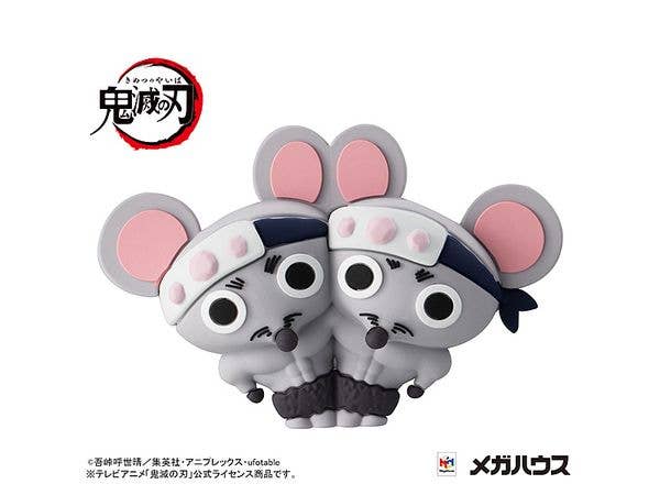 Megahouse Chokorin Mascot Demon slayer: Kimetsu no Yaiba vol.4 "Demon Slayer", Box of 6 | 4535123835520