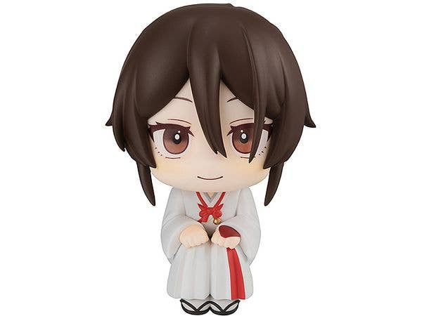 Megahouse LookUp Sagiri Yamada Asaemon "Hell's Paradise" | 4535123835834