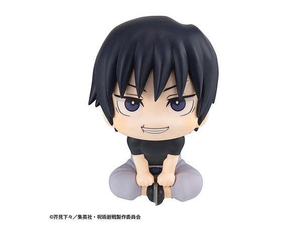 MegaHouse Lookup JUJUTSUKAISEN Toji Fushiguro (Repeat) | 4535123835919