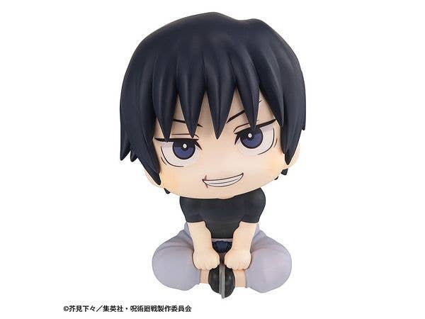 MegaHouse Lookup JUJUTSUKAISEN Toji Fushiguro (Repeat) | 4535123835919
