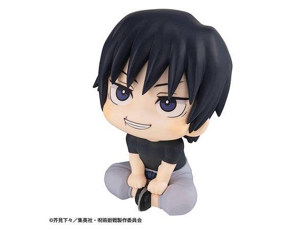 MegaHouse Lookup JUJUTSUKAISEN Toji Fushiguro (Repeat) | 4535123835919