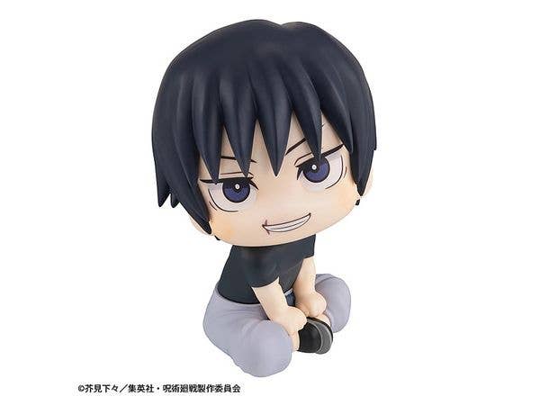 MegaHouse Lookup JUJUTSUKAISEN Toji Fushiguro (Repeat) | 4535123835919