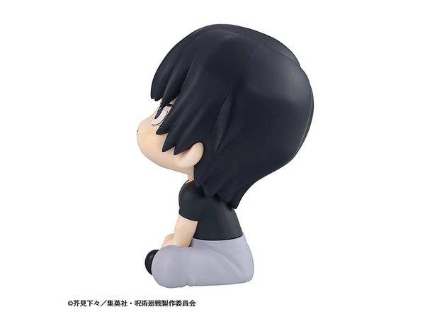 MegaHouse Lookup JUJUTSUKAISEN Toji Fushiguro (Repeat) | 4535123835919