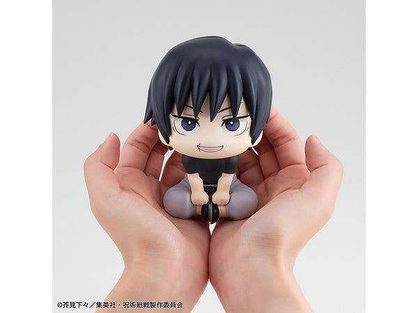 MegaHouse Lookup JUJUTSUKAISEN Toji Fushiguro (Repeat) | 4535123835919