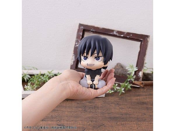 MegaHouse Lookup JUJUTSUKAISEN Toji Fushiguro (Repeat) | 4535123835919