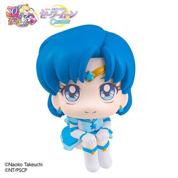 Megahouse Lookup Eternal Sailor Mercury "Sailor Moon" | 4535123835988