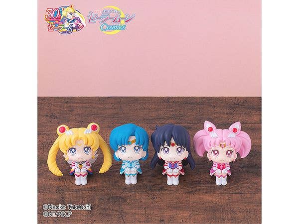Megahouse Lookup Eternal Sailor Mercury "Sailor Moon" | 4535123835988