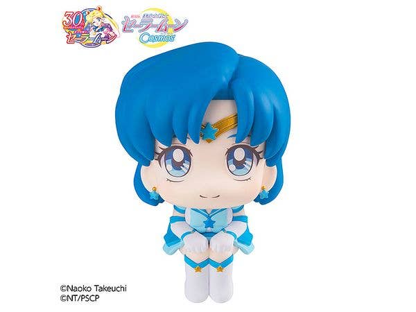 Megahouse Lookup Eternal Sailor Mercury "Sailor Moon" | 4535123835988