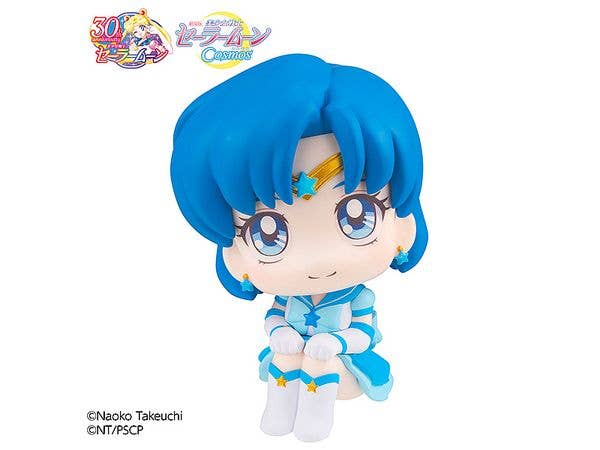 Megahouse Lookup Eternal Sailor Mercury "Sailor Moon" | 4535123835988