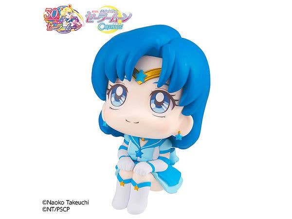 Megahouse Lookup Eternal Sailor Mercury "Sailor Moon" | 4535123835988