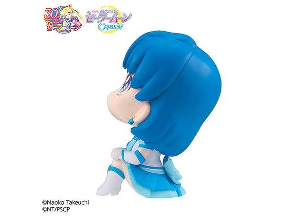 Megahouse Lookup Eternal Sailor Mercury "Sailor Moon" | 4535123835988