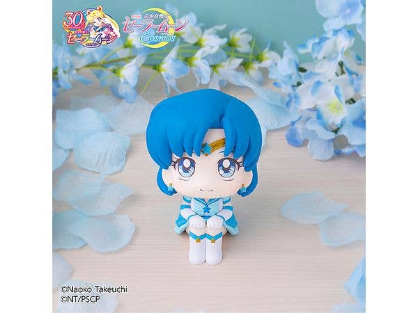 Megahouse Lookup Eternal Sailor Mercury "Sailor Moon" | 4535123835988