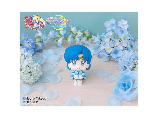 Megahouse Lookup Eternal Sailor Mercury "Sailor Moon" | 4535123835988
